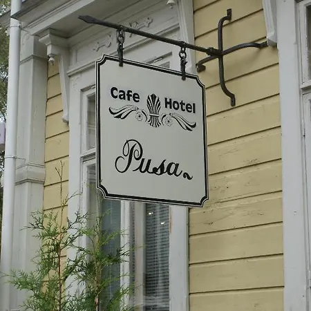 ホテル Cafe & Pusa ナーンタリ